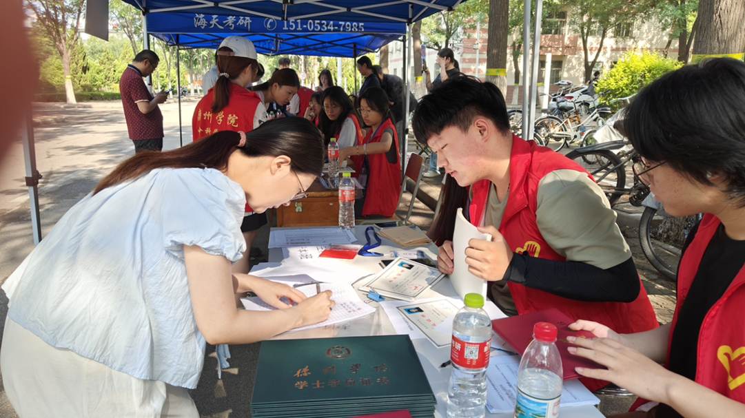 图示, 示意图 中度可信度描述已自动生成:ver1