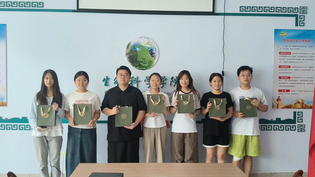 图示, 示意图 中度可信度描述已自动生成:ver1