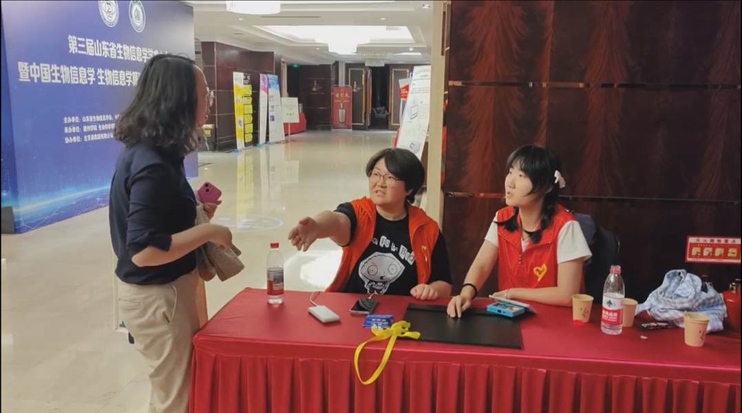 图示, 示意图 中度可信度描述已自动生成:ver1