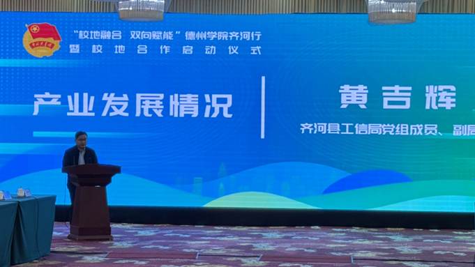图示, 示意图&#10;&#10;中度可信度描述已自动生成:ver1