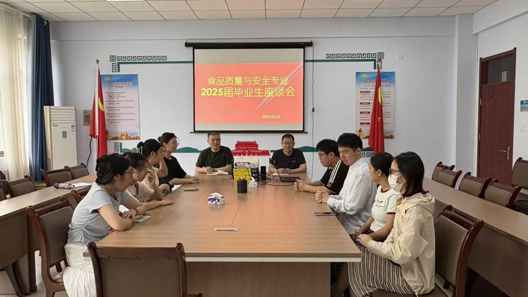 图示, 示意图 中度可信度描述已自动生成:ver1