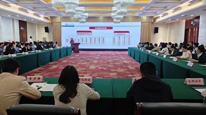 图示, 示意图&#10;&#10;中度可信度描述已自动生成:ver1