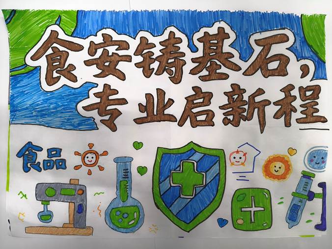 图示, 示意图 中度可信度描述已自动生成:ver1