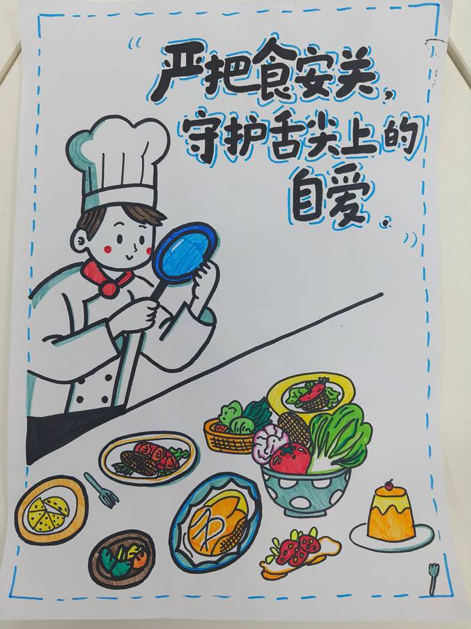 图示, 示意图 中度可信度描述已自动生成:ver1