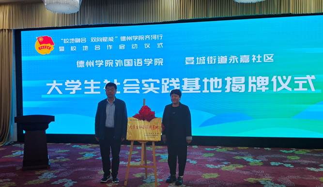 图示, 示意图&#10;&#10;中度可信度描述已自动生成:ver1